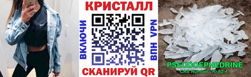 гидра Зеленокумск АМФ 98% продажа наркотиков