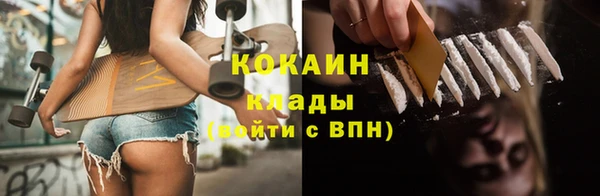 мескалин Ростов