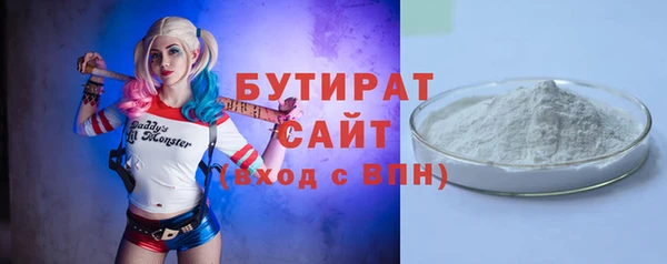 мескалин Ростов