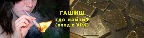 мескалин Ростов
