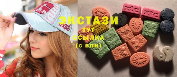 каннабис Россошь