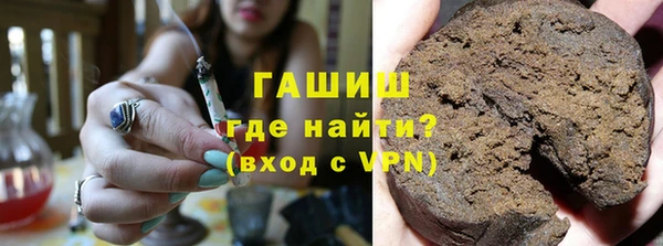 мескалин Ростов